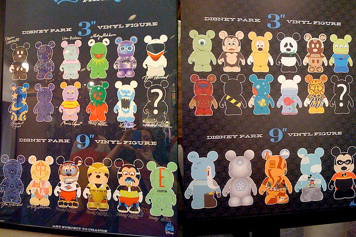 Vinylmation Park 1 & 2