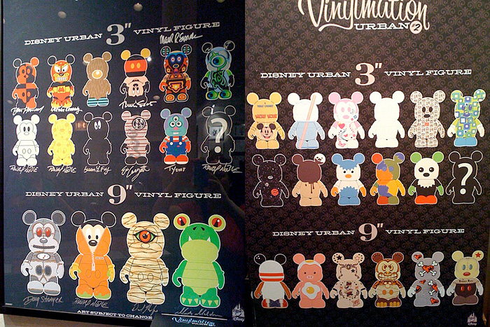 Vinylmation: Urban 1 & 2